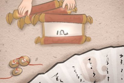 1996涧下水命生于几月最好 命运运势怎么样