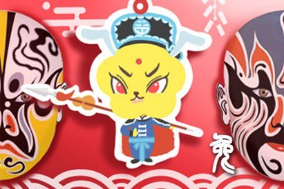 2021属兔的财运怎么样 完整版解析