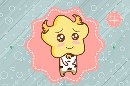 2021年有桃花运的生肖 异性缘爆棚