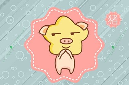 2021年最顺的生肖 万事如意