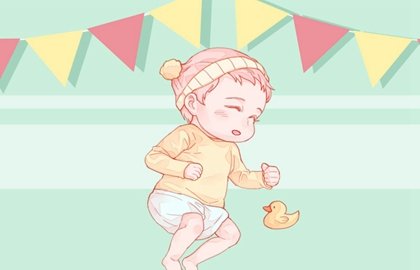 牛宝宝测命2020年小年夜出生的人好吗 五行缺什么