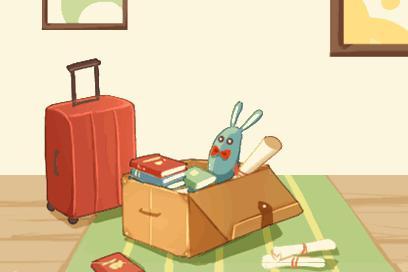 2021年农历一月初四是黄道吉日吗 适合搬家吗