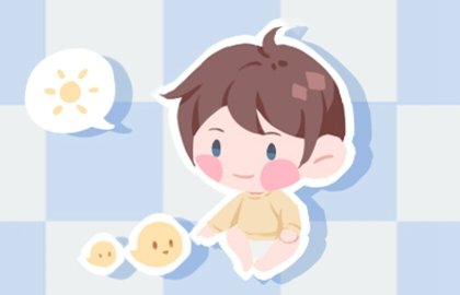 2021年1月出生的鼠宝宝好吗 一生命运解析