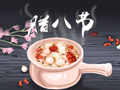 过了腊八就是年的顺口溜