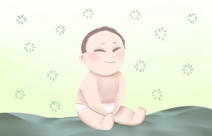 2021年正月出生的牛宝宝好吗 一生运势好吗