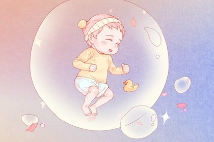 2021壁上土命几月父母缘好