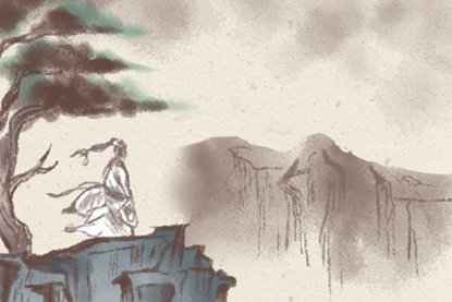 腊月二十七是什么日子 属什么 好吗