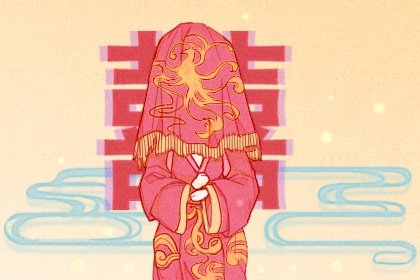 2021年农历正月初九日子好吗 适合结婚吗