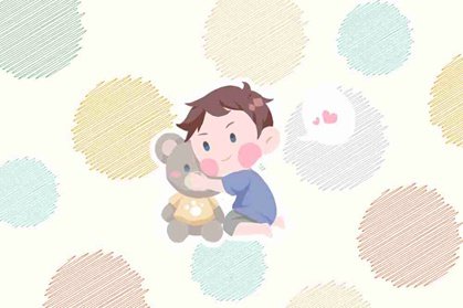 辅字五行属什么 取名的寓意