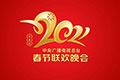 央视牛年春晚logo发布 具体长什么样子