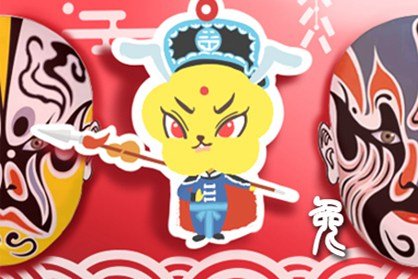 生肖兔的2021年搬家好不好 几月入宅最吉利