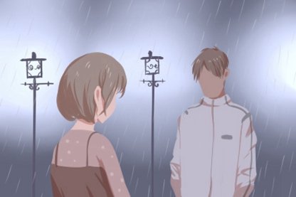2020年农历十二月腊月十一订婚日子怎么样 订亲好吗