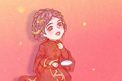 嫁娶吉日 2021年1月21日可以结婚吗 是婚嫁好日子吗
