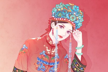 算命免费 生辰八字 婚姻