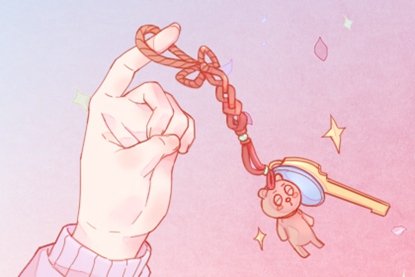2021年2月属牛的哪天搬家好 公历2月属牛的搬家吉日