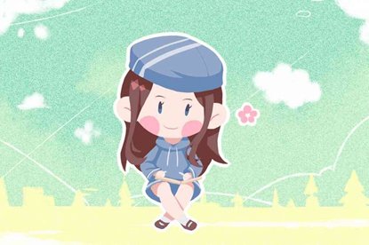 2021年2月10日腊月二十九出生的女孩八字测命