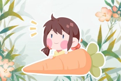 2021年2月11日腊月三十除夕夜出生的女孩是什么命