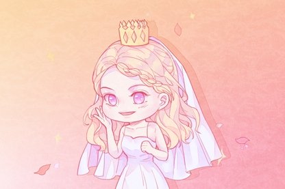 属马2021年1月订婚黄道吉日 生肖马1月订婚日子