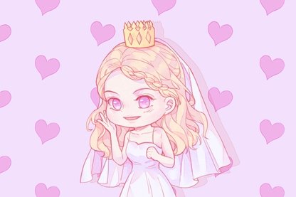 2021年1月生肖狗订婚好日子 属狗元月黄历订婚吉日