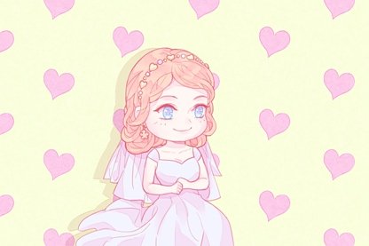 2021年新年订婚的日子 牛年春节订婚吉日日期