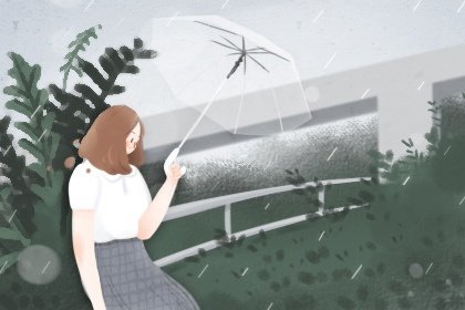 第一星运 2021年十二星座2月运势