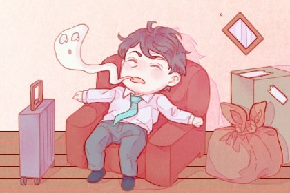 属牛的人2021年农历一月哪天适合乔迁 正月属牛人搬家吉日