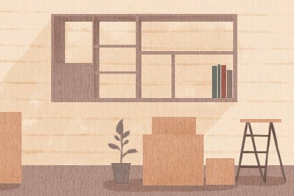 2021年正月十六搬家好吗 日子吉利吗