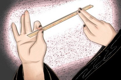 能当大官的出生时辰