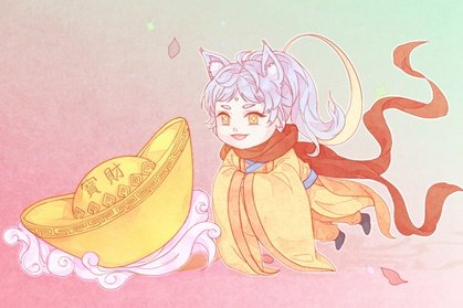 2021牛年大年初八开工好吗 正月初八开门好不好