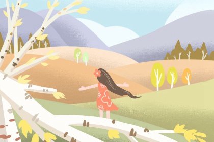 2021年2月7日老黄历查询什么日子 是星期几