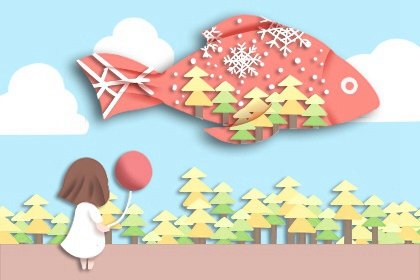 2021年2月10日是什么日子 老黄历宜忌查询