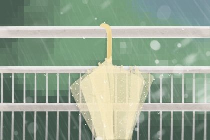 今日宜忌黄历 2021年2月13日是星期几什么日子