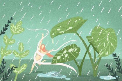 2021年农历正月初七雨水黄历宜忌详解 这天日子好不好