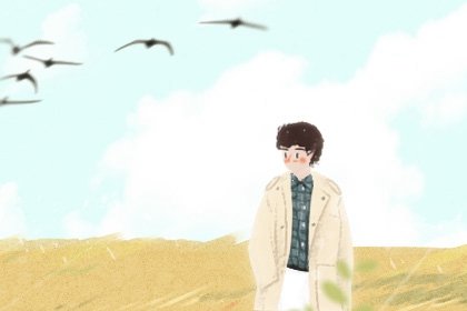 2021年农历正月初八是什么日子 黄历宜忌每日查询