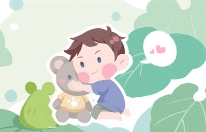 2021年2月28日阴历正月十七出生的男孩命运好吗