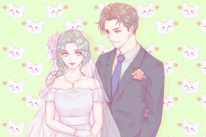 订婚日子 2021年1月30日可以订亲吗 是订婚吉日吗