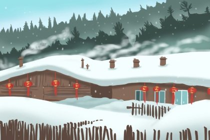 小年出生的人是什么星座 有什么性格特征