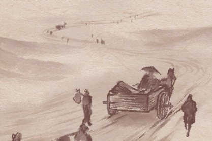 2021年2月移徙黄道吉日查询一览表