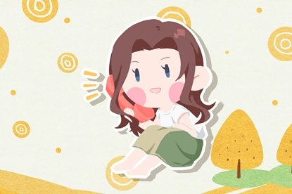 2021年3月11日农历正月二十八出生的女宝宝命运好吗