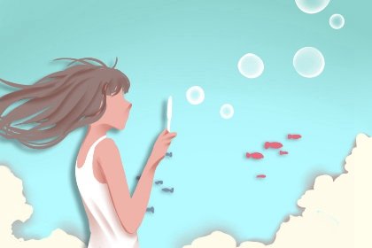 2020年农历腊月二十黄道吉日吉时查询 今日时辰吉凶