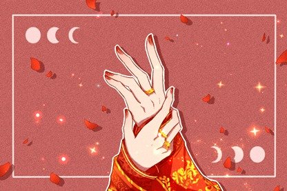 2021年公历2月份什么时候适合订婚 宜订婚黄历吉日