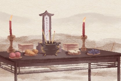 2021年2月破土黄道吉日查询一览表