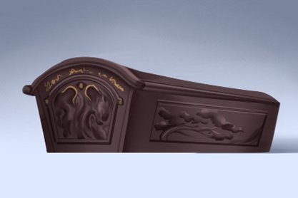 2021年2月移柩黄道吉日查询一览表