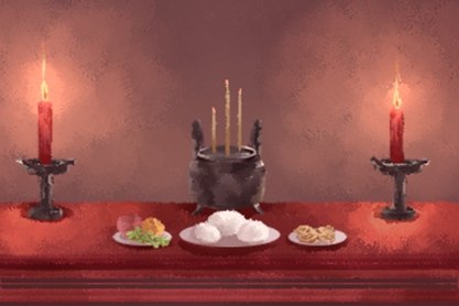 2021年2月祭祀黄道吉日一览表