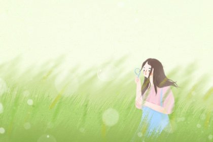 2021年农历正月十六日子怎么样 今日黄历宜忌