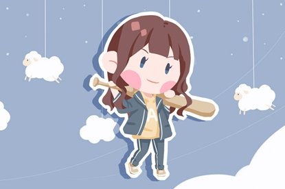 2021年3月23日出生的人五行缺什么 命好吗
