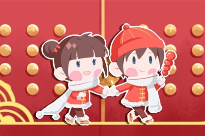 大年初二的风俗是什么