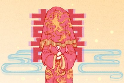 2021年2月结婚黄道吉日一览表