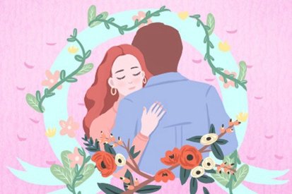 2021年正月初七是黄道吉日吗 办喜事好不好