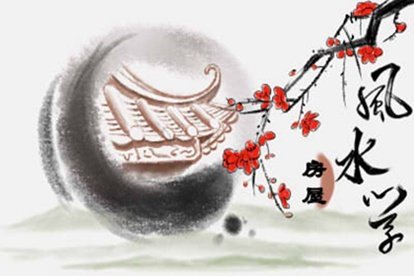 2021年2月起基最佳吉日日期有哪几天